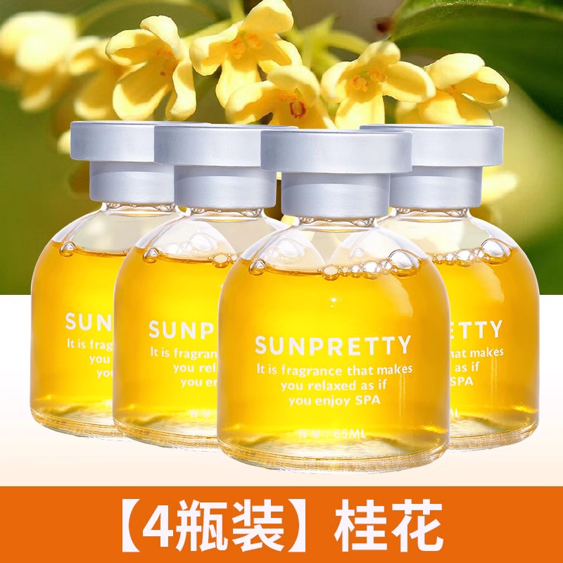 HOMEGUARDS Any 4 Bottles Set Home Essential Oils Air Fresheners/Colors-Yellow/White/Pink/Clear/Multicolor/Senses-Lemon/Osmanthus/Ocean/Gulong/Rose/Pomegranate/Lavender/Cologong