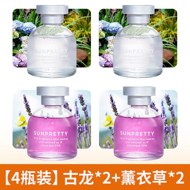 HOMEGUARDS Any 4 Bottles Set Home Essential Oils Air Fresheners/Colors-Yellow/White/Pink/Clear/Multicolor/Senses-Lemon/Osmanthus/Ocean/Gulong/Rose/Pomegranate/Lavender/Cologong