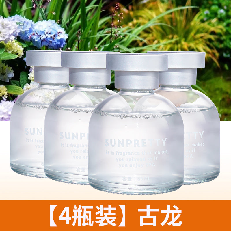 HOMEGUARDS Any 4 Bottles Set Home Essential Oils Air Fresheners/Colors-Yellow/White/Pink/Clear/Multicolor/Senses-Lemon/Osmanthus/Ocean/Gulong/Rose/Pomegranate/Lavender/Cologong