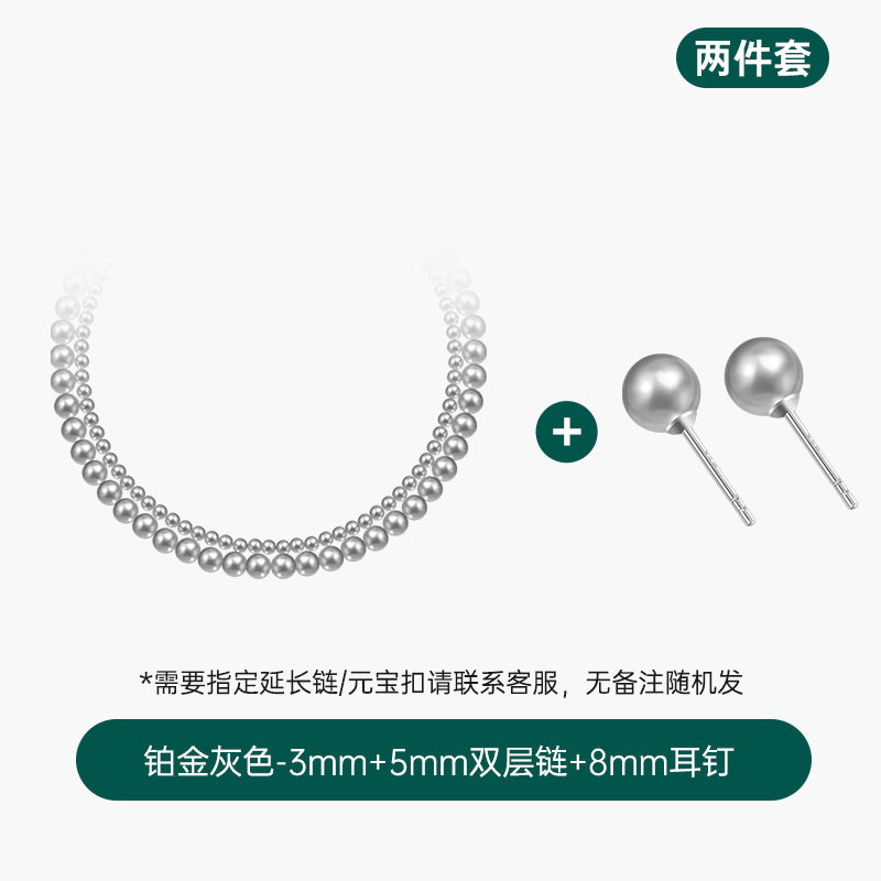 Adult Women Annaya Baby Swarovski Crystal Glass Double-Layer Twin Shell White Pearls Ball Chain Imitation Metal Pendant Necklaces/ Colors-White/Silver/Blue