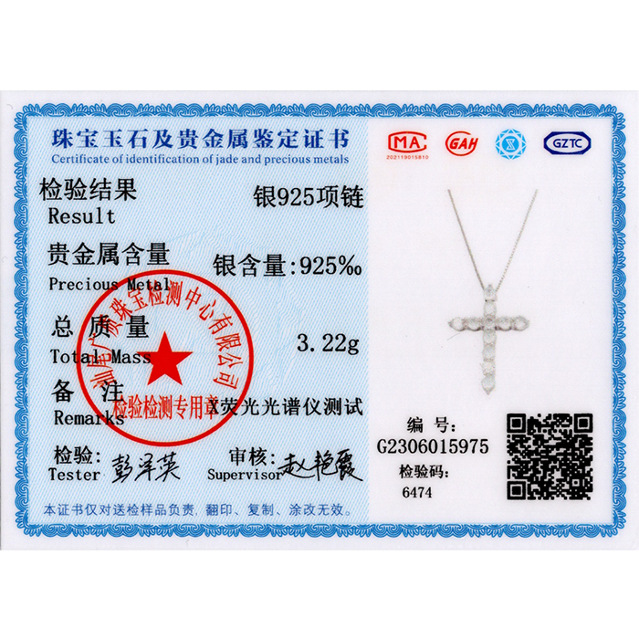 ZHENAI Unisex Fine Imitation Sterling Silver-Plated Metal Shiny Clear White Realistic Diamond-Like Gemstones Cross Pendants-Charms Necklaces