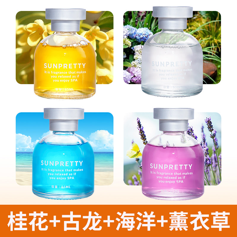 HOMEGUARDS Any 4 Bottles Set Home Essential Oils Air Fresheners/Colors-Yellow/White/Pink/Clear/Multicolor/Senses-Lemon/Osmanthus/Ocean/Gulong/Rose/Pomegranate/Lavender/Cologong