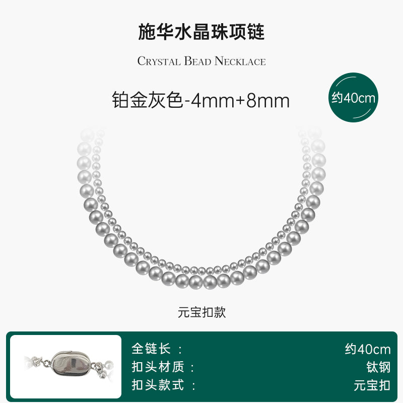 Adult Women Annaya Baby Swarovski Crystal Glass Double-Layer Twin Shell White Pearls Ball Chain Imitation Metal Pendant Necklaces/ Colors-White/Silver/Blue