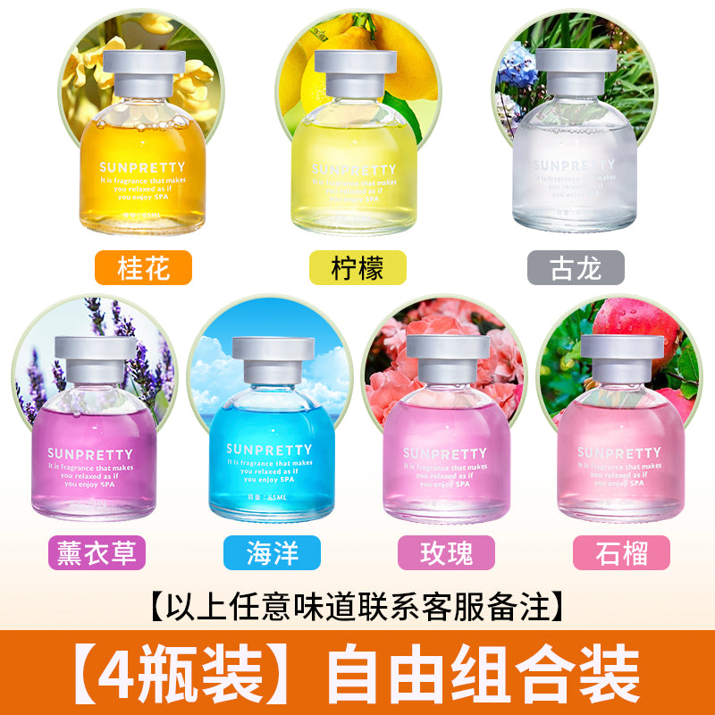 HOMEGUARDS Any 4 Bottles Set Home Essential Oils Air Fresheners/Colors-Yellow/White/Pink/Clear/Multicolor/Senses-Lemon/Osmanthus/Ocean/Gulong/Rose/Pomegranate/Lavender/Cologong