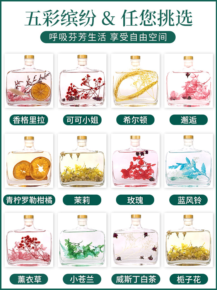 Indoor Home Formaldehyde-Free Flameless Flowers In Water Plant Extracts Aromatherapy Essential Oils Long-Lasting Fragrance Purify Air Fresheners/Colors-Multicolor/Green/Floral