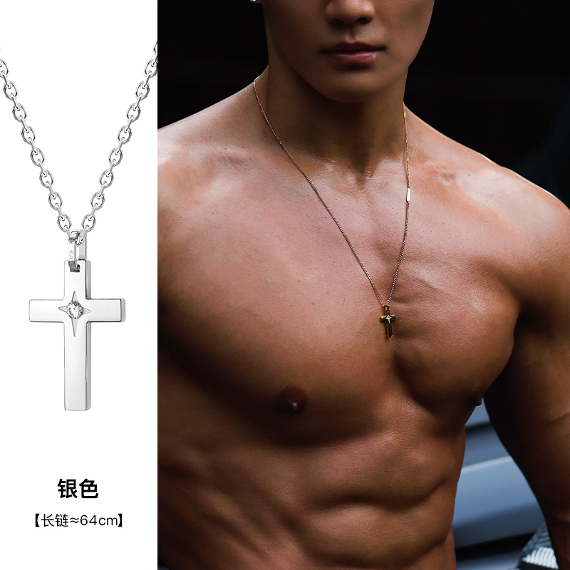 Rawness Cross Necklace Lone Star Clavicle Chain Hip Hop Men Jeweled Pendant 520 Gift for Boyfriend
