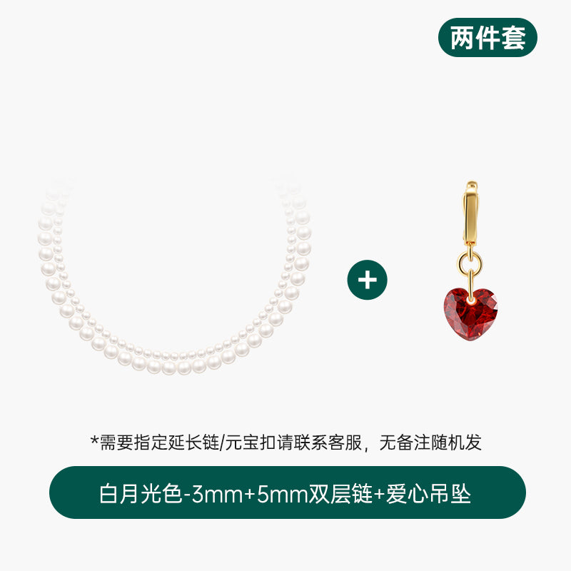 Adult Women Annaya Baby Swarovski Crystal Glass Double-Layer Twin Shell White Pearls Ball Chain Imitation Metal Pendant Necklaces/ Colors-White/Silver/Blue