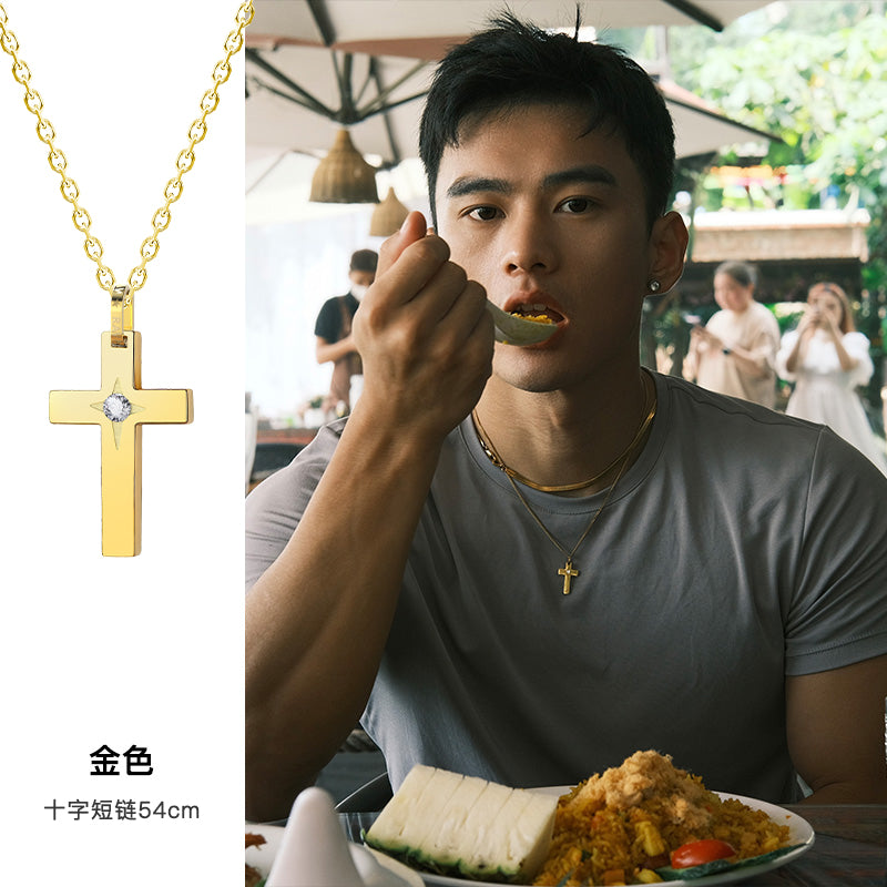Rawness Cross Necklace Lone Star Clavicle Chain Hip Hop Men Jeweled Pendant 520 Gift for Boyfriend