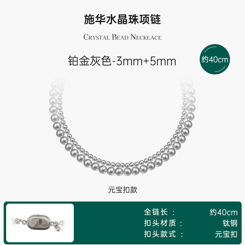 Adult Women Annaya Baby Swarovski Crystal Glass Double-Layer Twin Shell White Pearls Ball Chain Imitation Metal Pendant Necklaces/ Colors-White/Silver/Blue