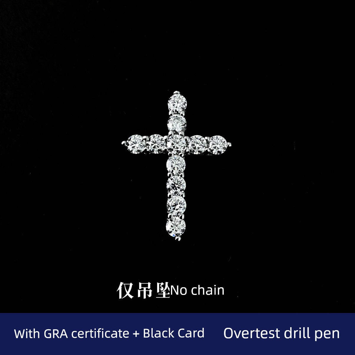 ZHENAI Adult Unisex Fine Imitation Sterling Silver-Plated Geometric Inlaid Clear White Shiny Moissanite Full Diamond-Like Gemstones Cross Pendant Box Chain Necklaces