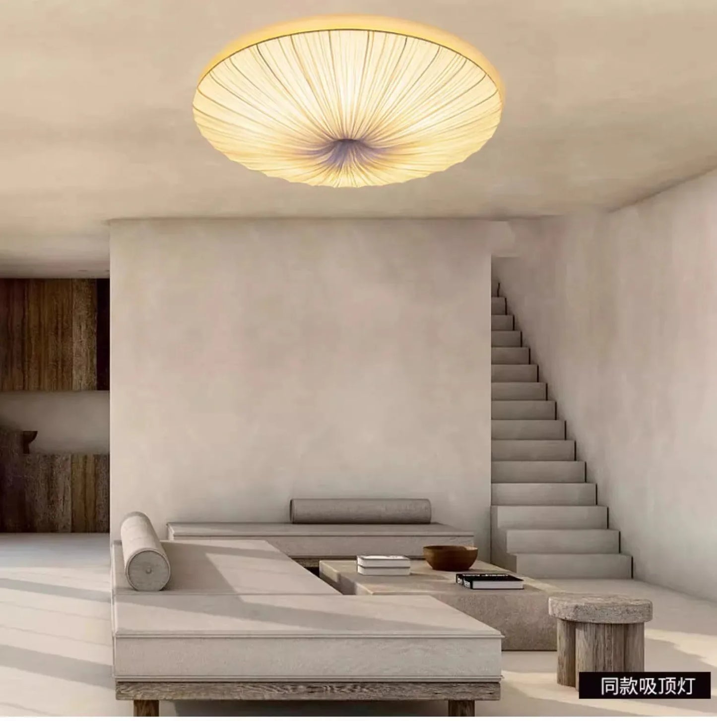 Round Beige Wabi Sabi Fabric Shade LED Ceiling Light Iron Fixtures