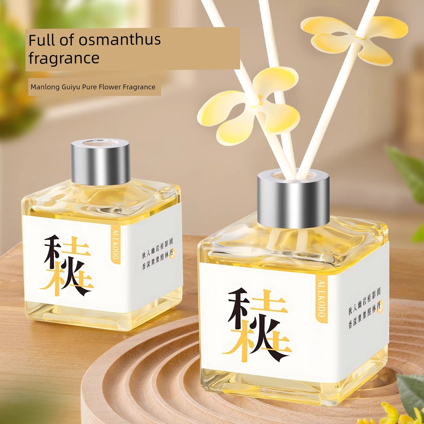 Firmenich Home Long-Lasting Fragrances Air Freshener Deodorant Spice Bulgari-Gucci-Armani Essential Oils Square Bottles