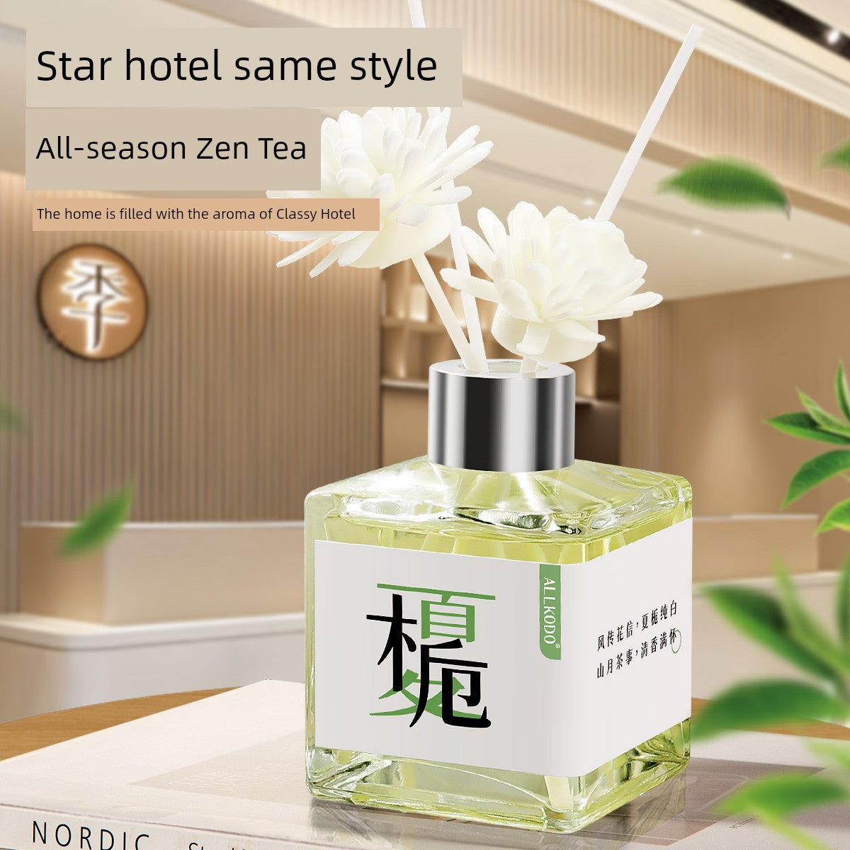 Firmenich Home Long-Lasting Fragrances Air Freshener Deodorant Spice Bulgari-Gucci-Armani Essential Oils Square Bottles