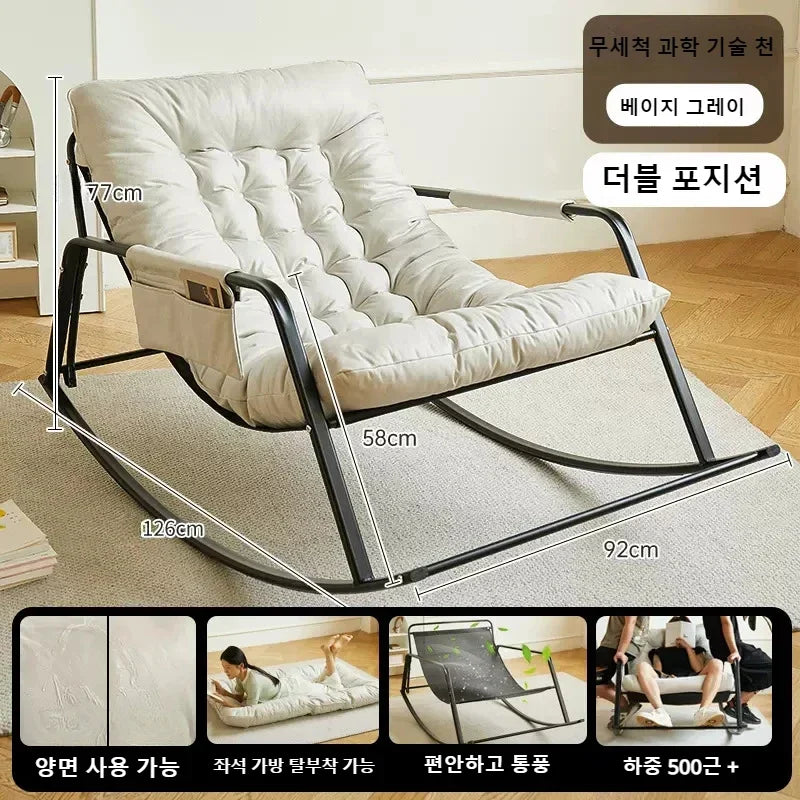 Indoor Metal Nursery Upholstered Cushion Nordic Double Rocking Chairs/ Colors-Black/Gray/White/Orange/Beige
