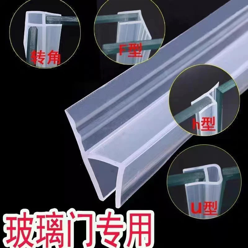 High Density Non-Adhesive Clear Silicone Rubber Waterproof Flexible Glass Sealing Strips/Glue Not Included/Doors-Windows
