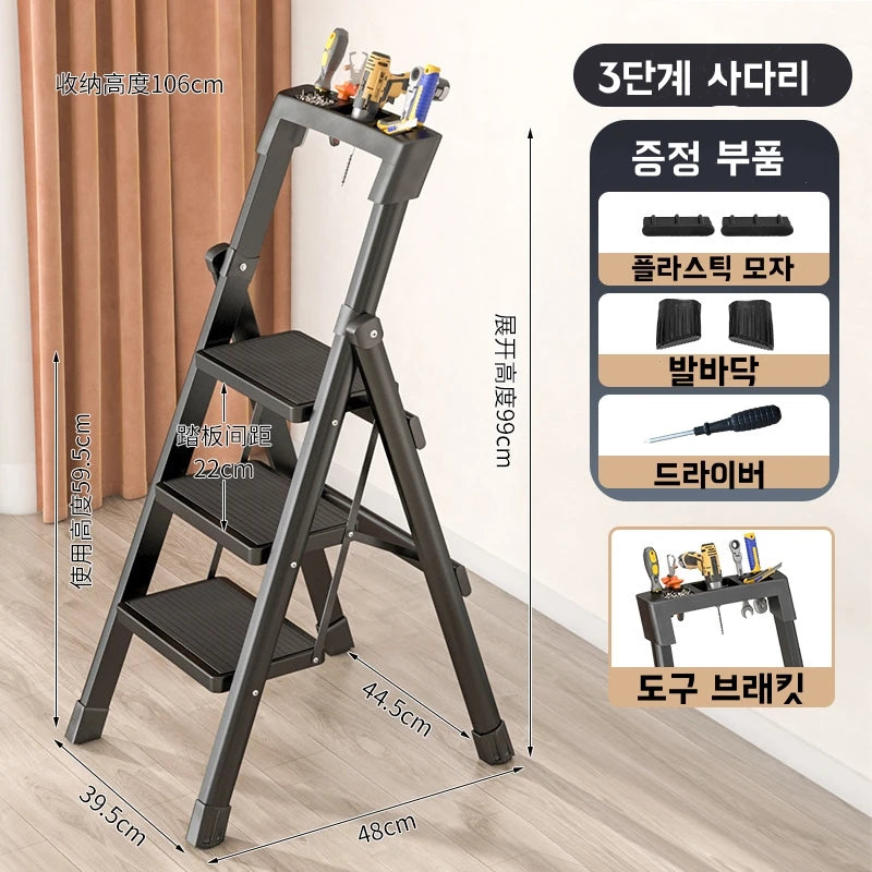 4 Tiers Lightweight Anti-Slip Folding Carbon Stainless Steel Portable Step Stool Ladders/ 3 Steps/ 4 Steps/Colors-Black/Red