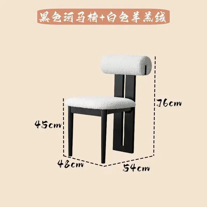 Nordic Modern Solid Wood Hard Backrest Dining Skin-Feeling Flannel Cushion Chairs/Colors-Black/Orange/Brown/Green/Beige