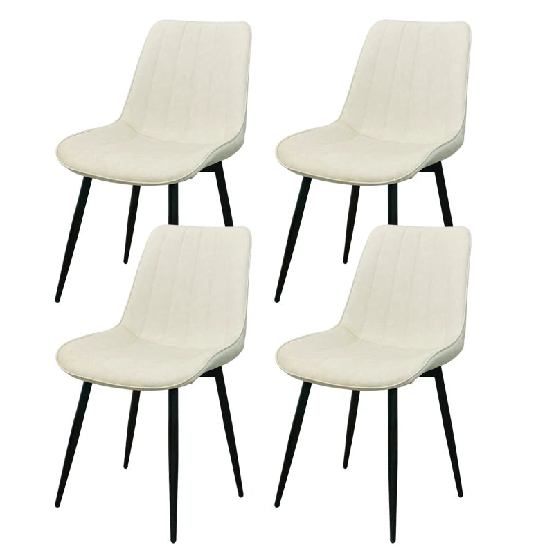 4 pcs Nordic Armless Leather Upholstered Backrest-Seat Dining Chairs/Colors-Black/Green/Brown/Beige/Orange/Gray