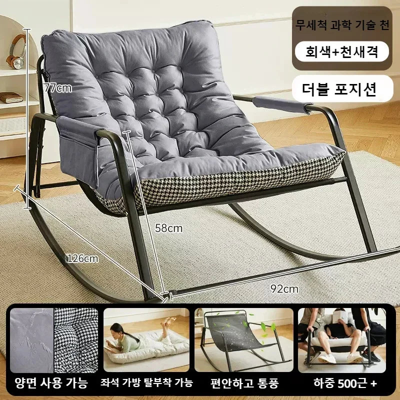 Indoor Metal Nursery Upholstered Cushion Nordic Double Rocking Chairs/ Colors-Black/Gray/White/Orange/Beige