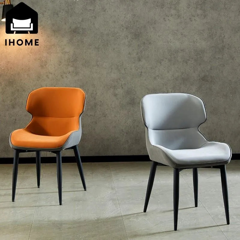 IHOME Embracing Backrest/ Foam Padding Nordic Faux Leather Cover Doll Dining Chairs/Colors-Orange/Black/Gray/Blue/Beige/Size: 80x50x45
