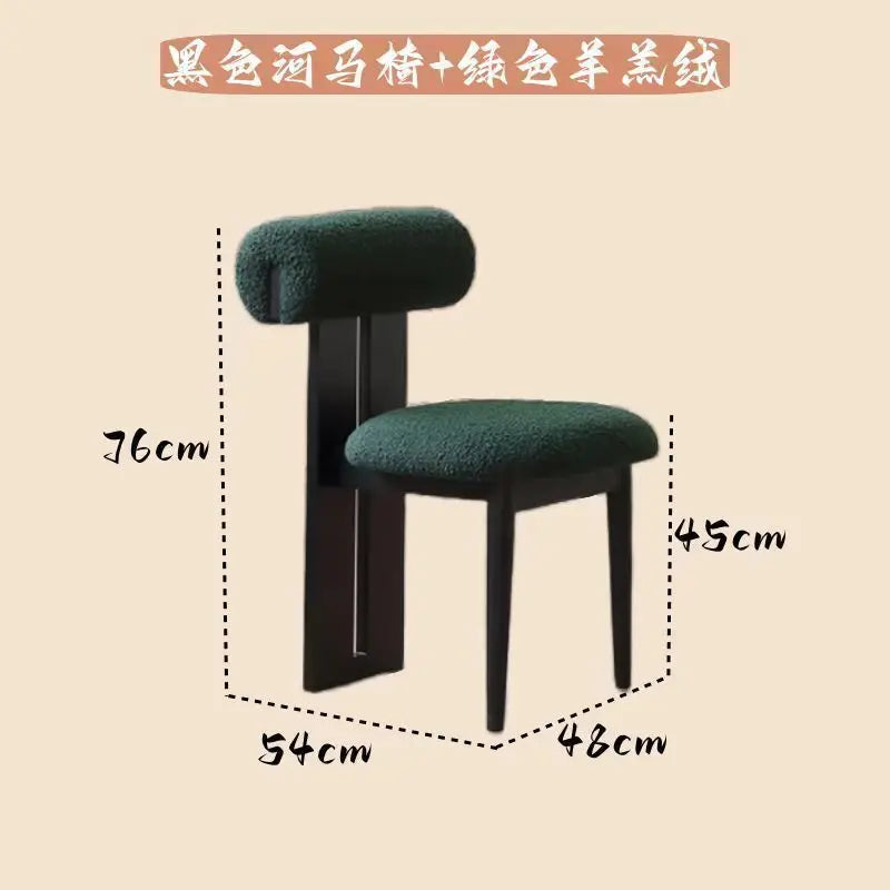 Nordic Modern Solid Wood Hard Backrest Dining Skin-Feeling Flannel Cushion Chairs/Colors-Black/Orange/Brown/Green/Beige