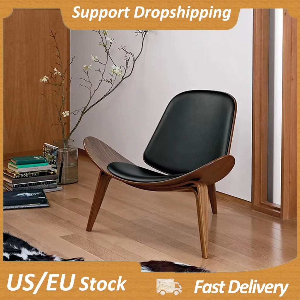 Solid Rosewood Upholstered Faux Leather High-Density Sponge Cushion Shell Chaise Lounge Chairs/Non-Slip Bottom Pads On Legs/Colors-Black/Brown