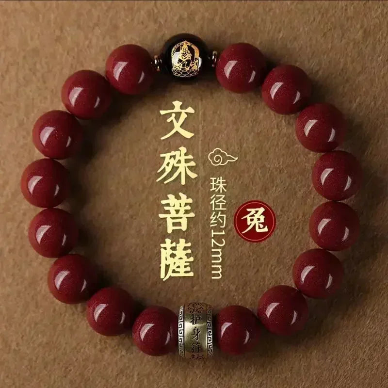 MOONBIFFY Adults Women New Imitation Natural Mineral Cinnabar Guardian Amulet Charm Bracelets