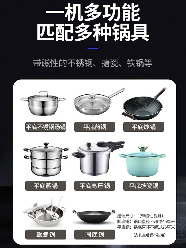 Hot Plate Cookers/10 Gears High-Power Commercial 3000-3500 Watts/ Energy-Saving/Colors-Black/Silver/Gold