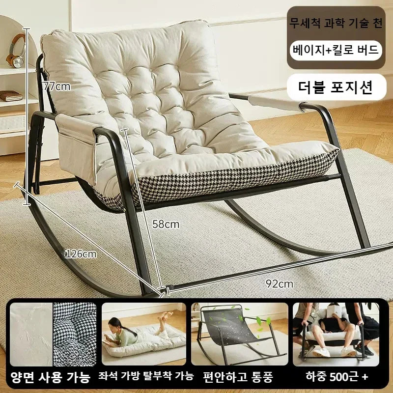 Indoor Metal Nursery Upholstered Cushion Nordic Double Rocking Chairs/ Colors-Black/Gray/White/Orange/Beige