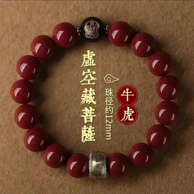 MOONBIFFY Adults Women New Imitation Natural Mineral Cinnabar Guardian Amulet Charm Bracelets