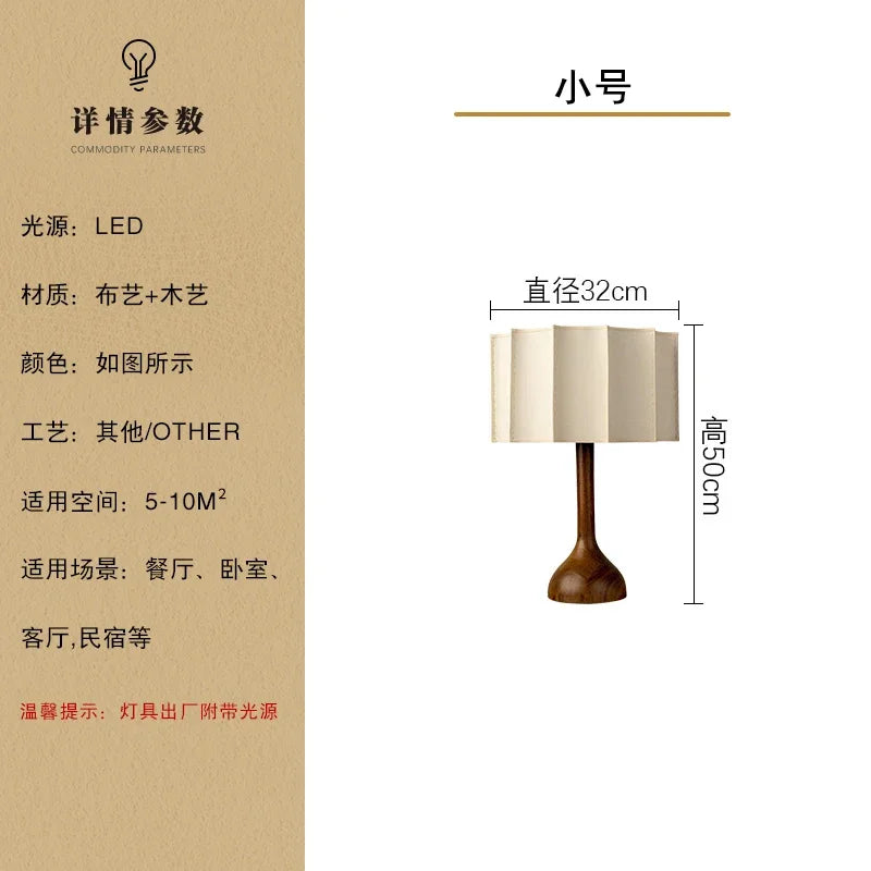 Japanese LED Wabi-Sabi Downward Fabric Shade Polished Steel Finish Solid Wood-Bamboo Round Base Table Lamps/Colors-Brown/White