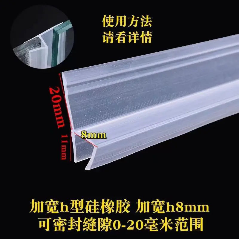 High Density Non-Adhesive Clear Silicone Rubber Waterproof Flexible Glass Sealing Strips/Glue Not Included/Doors-Windows