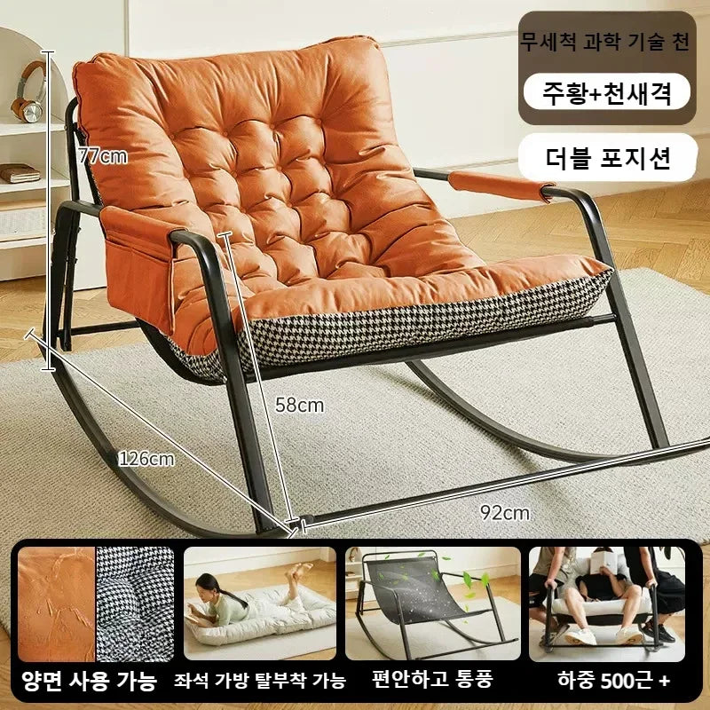 Indoor Metal Nursery Upholstered Cushion Nordic Double Rocking Chairs/ Colors-Black/Gray/White/Orange/Beige