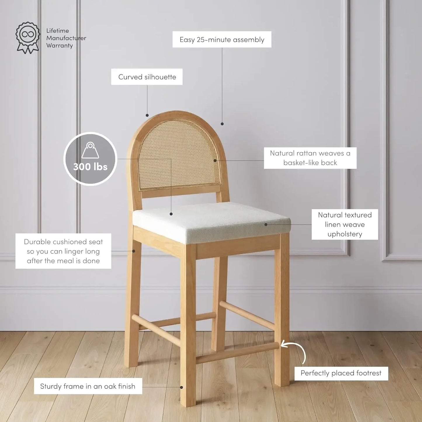 Nathan James Bailey Height Adjustable Rattan Brown Oak Frame Upholstered Boucle Seat Low Woven Mesh Backrest Bar Stools