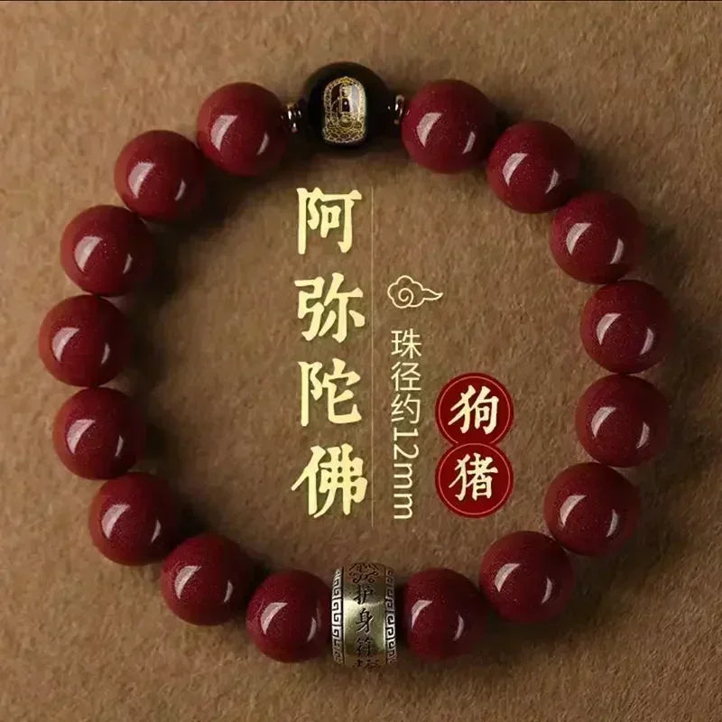 MOONBIFFY Adults Women New Imitation Natural Mineral Cinnabar Guardian Amulet Charm Bracelets