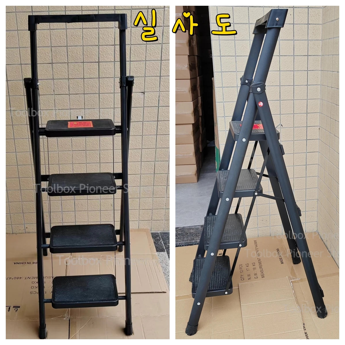 4 Tiers Lightweight Anti-Slip Folding Carbon Stainless Steel Portable Step Stool Ladders/ 3 Steps/ 4 Steps/Colors-Black/Red