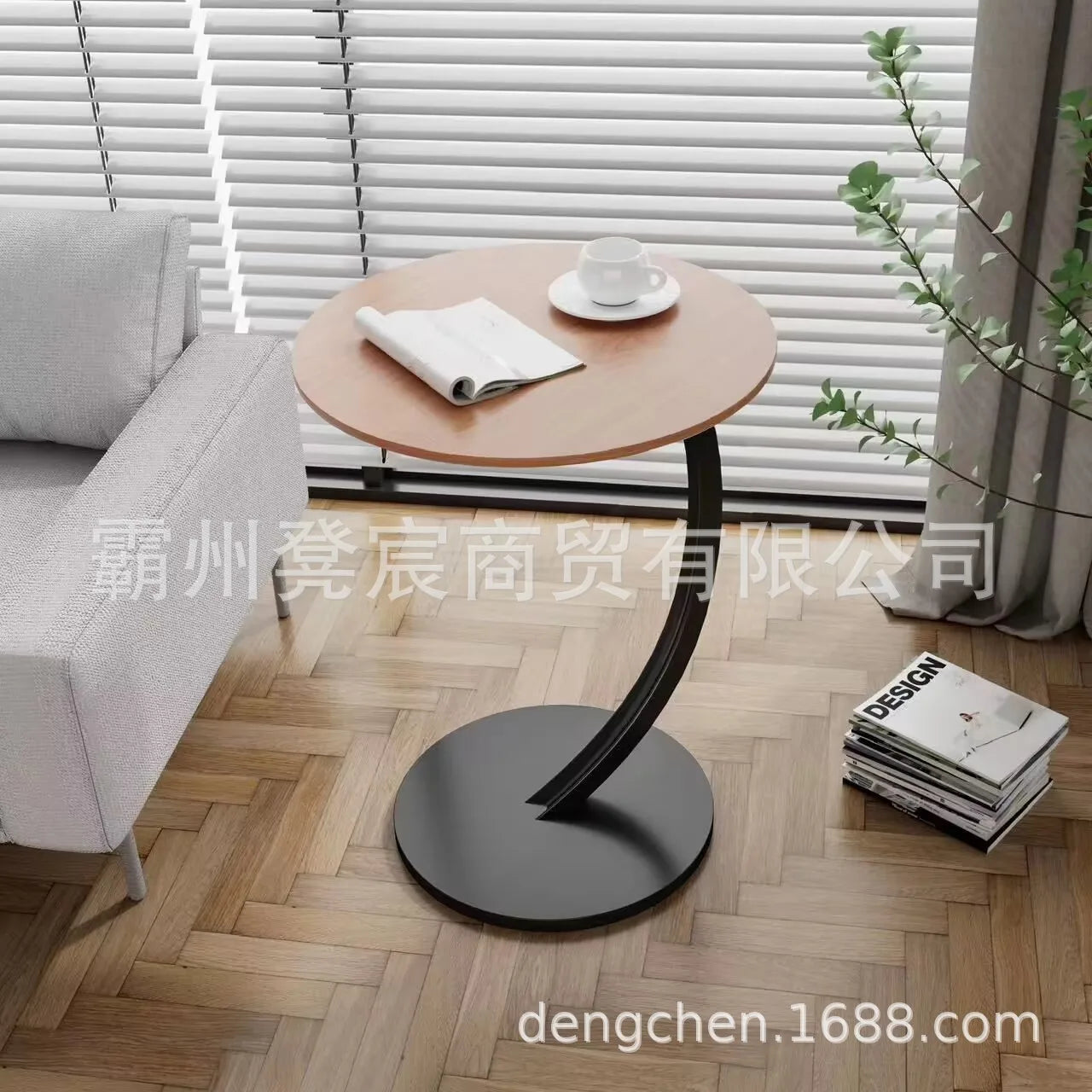 Wood Oval Small Side Table/ 13 Different Color Styles
