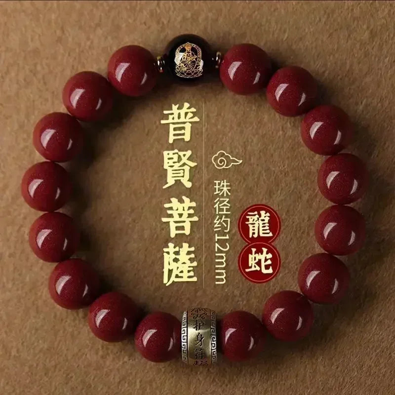 MOONBIFFY Adults Women New Imitation Natural Mineral Cinnabar Guardian Amulet Charm Bracelets