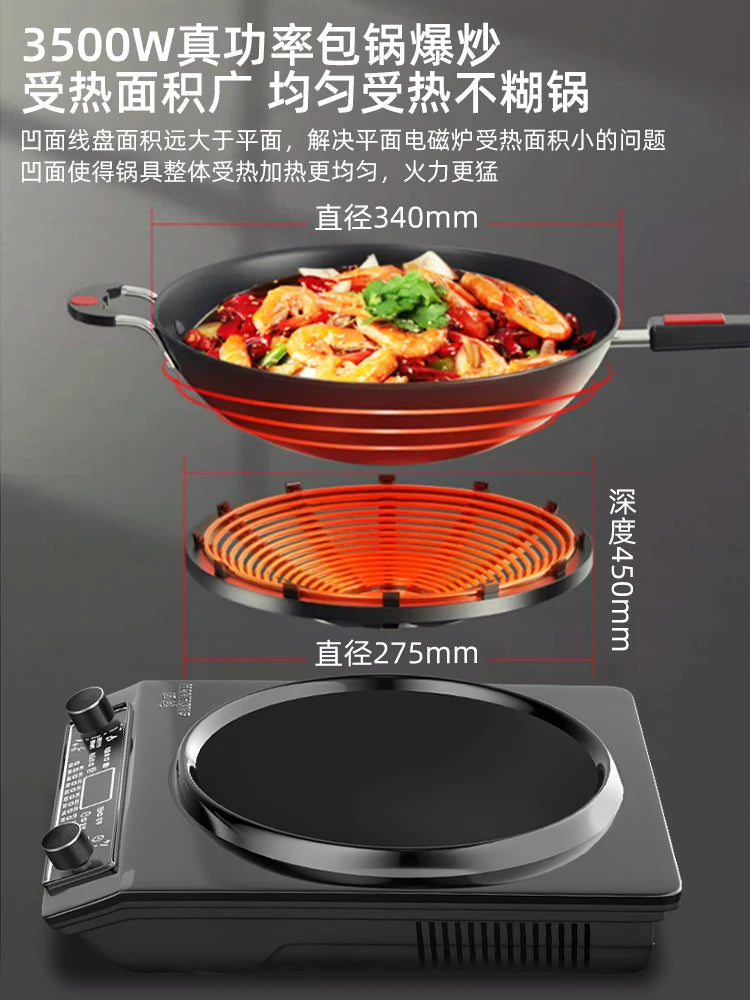 Hot Plate Cookers/10 Gears High-Power Commercial 3000-3500 Watts/ Energy-Saving/Colors-Black/Silver/Gold