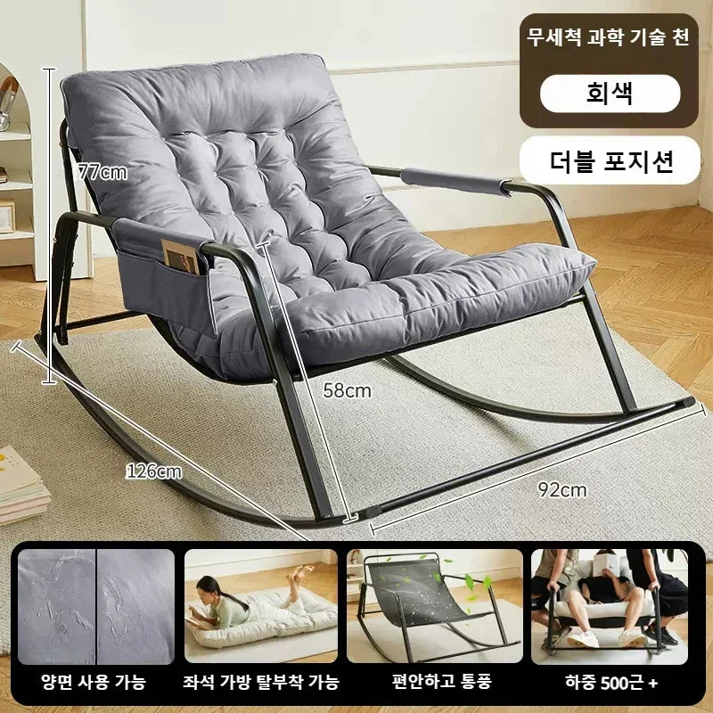 Indoor Metal Nursery Upholstered Cushion Nordic Double Rocking Chairs/ Colors-Black/Gray/White/Orange/Beige