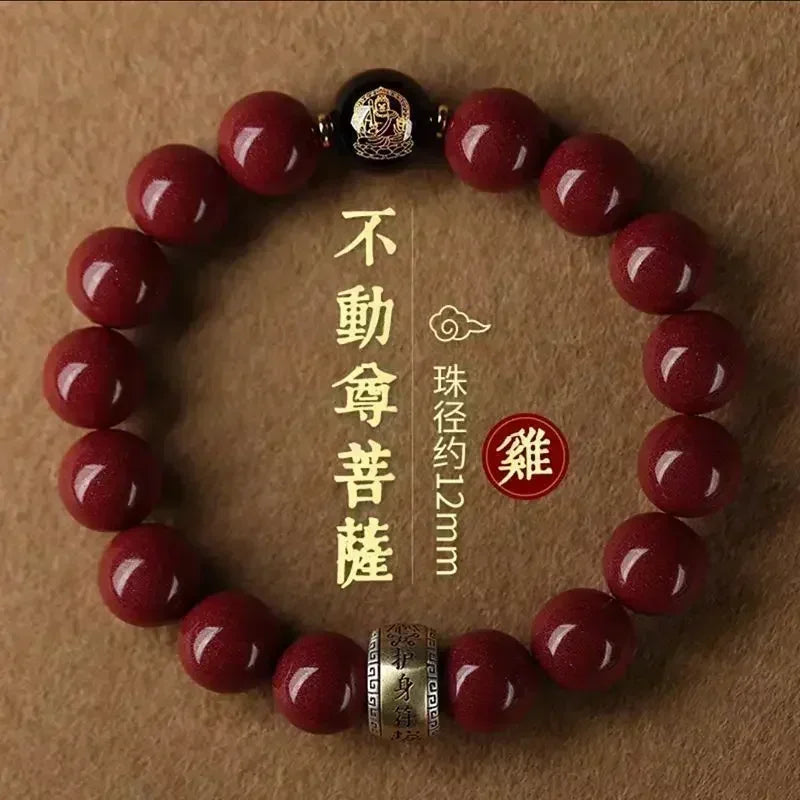 MOONBIFFY Adults Women New Imitation Natural Mineral Cinnabar Guardian Amulet Charm Bracelets