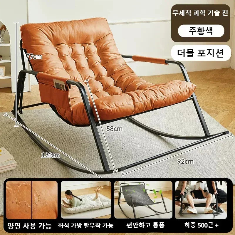 Indoor Metal Nursery Upholstered Cushion Nordic Double Rocking Chairs/ Colors-Black/Gray/White/Orange/Beige