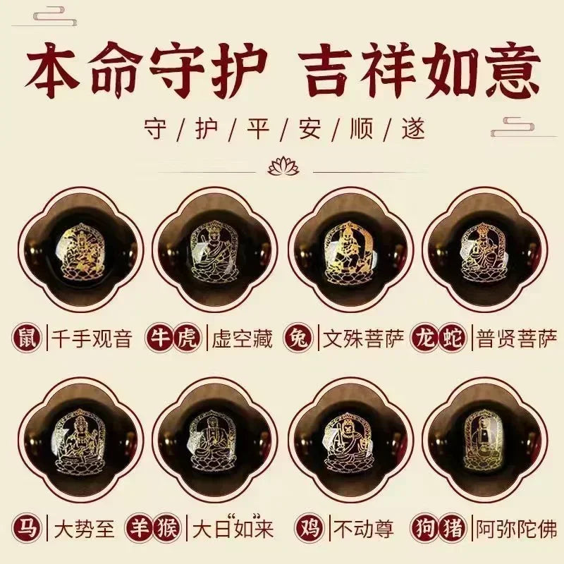 MOONBIFFY Adults Women New Imitation Natural Mineral Cinnabar Guardian Amulet Charm Bracelets