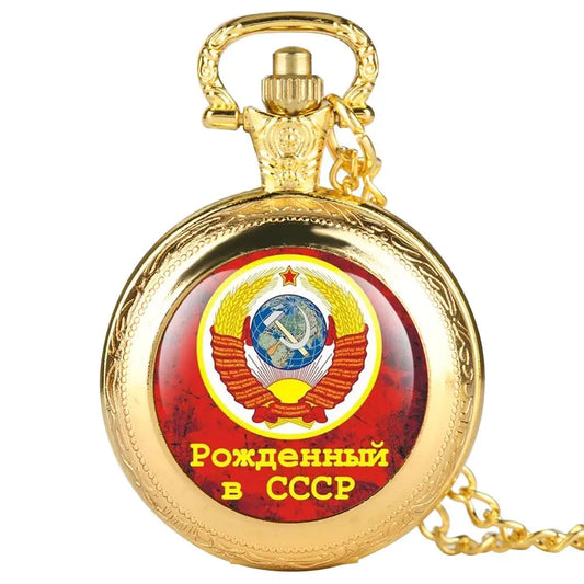 YISUYA Unisex Adults Quartz Movement Flip-Out Round Analog Display Acrylic Face Gold Russia Red Emblem Communism USSR Soviet Badges Sickle-Hammer Stainless Steel Metal Chain-Pocket Watches/ Colors-Gold/Bronze/Black/Silver