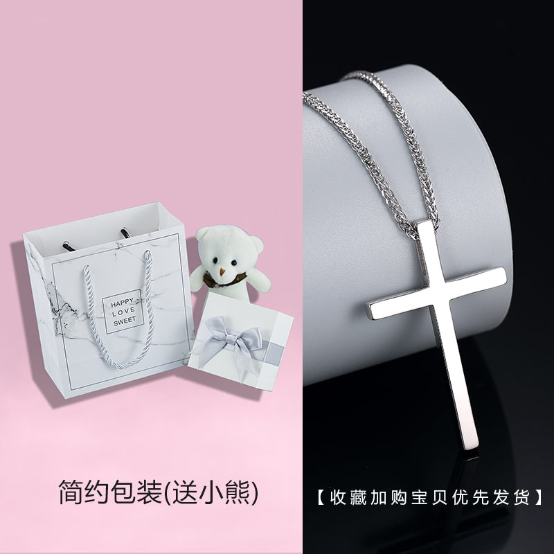 European Unisex Couple's Sterling Silver Metal Cross Pendant Fine Imitation Vera Chain Necklaces