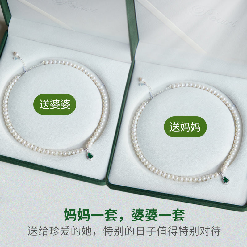 MOUNTAIN RULER Adult Women Fine Imitation Sterling Silver Metal White Mother-Of-Pearl Beads-Natural Green Gourd Jade Pendant Clavicle Chain Necklaces