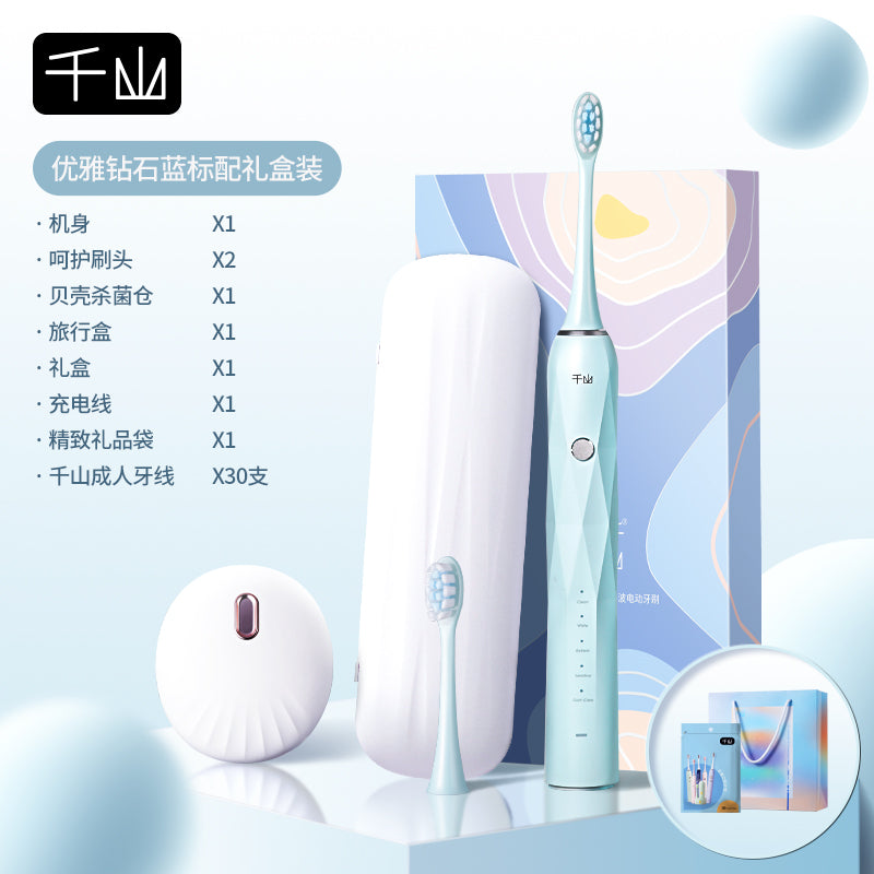 Adults Qianshan 3D Curved Sonic Acoustic Electric Charging Soft Toothbrushes/ Colors-Pink/White/Black/Blue/Multicolor