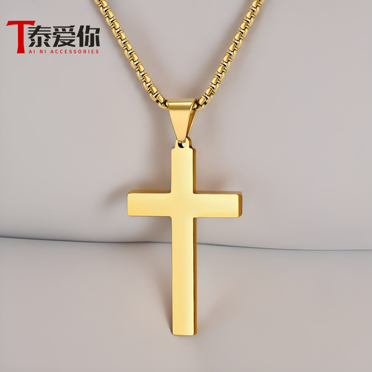 TAI LOVE YOU Adult Unisex Fine Imitation Titanium Steel Metal Black-Silver-Gold Colored Polished Glossy Cross Pendant Chain Necklaces