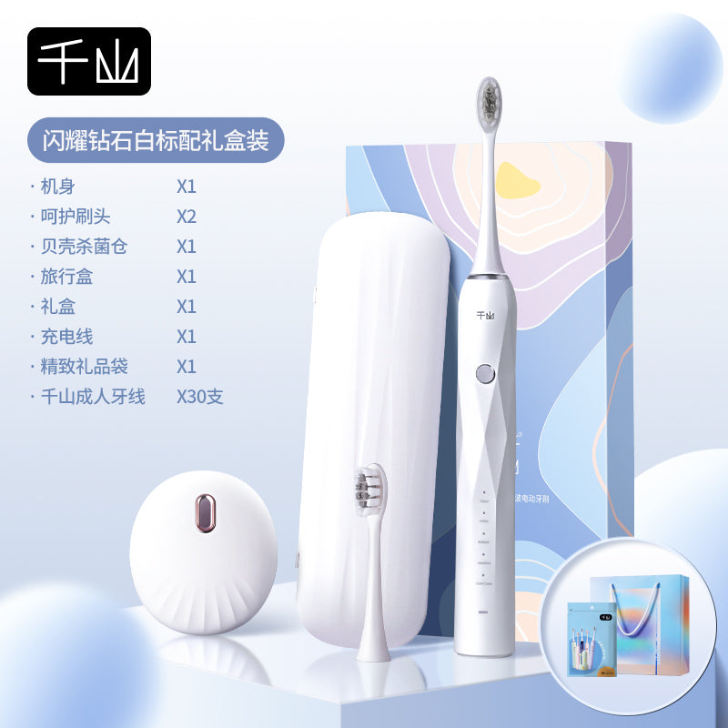 Adults Qianshan 3D Curved Sonic Acoustic Electric Charging Soft Toothbrushes/ Colors-Pink/White/Black/Blue/Multicolor