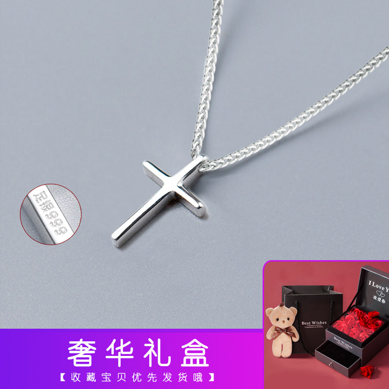 Adult Men Fine Imitation Sterling Silver Metal Polished The Light Of Faith Cross Pendant Chain Necklaces